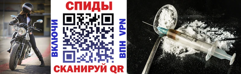 сколько стоит  Грозный  Амфетамин 97% 