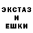 Первитин кристалл FLun TUBiLL