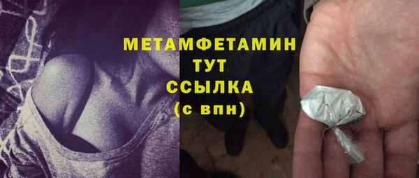 кокс Верхнеуральск