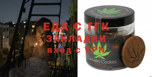 дурь Верхний Тагил