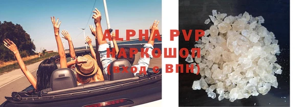 кокс Верхнеуральск