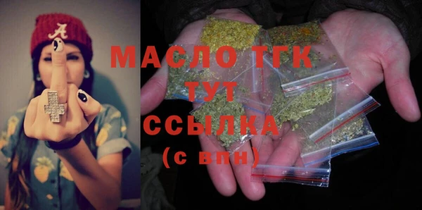 прущий лед Верея
