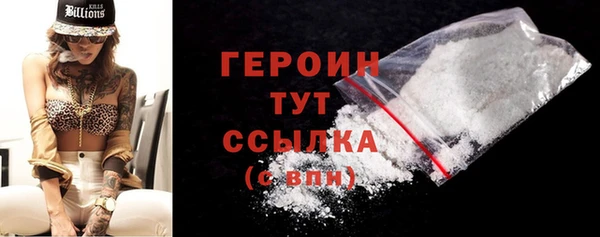 прущий лед Верея