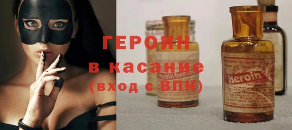 прущий лед Верея