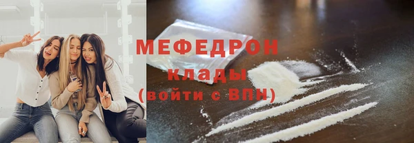 дурь Верхний Тагил