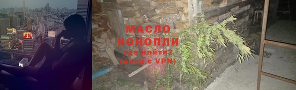 кокс Верхнеуральск