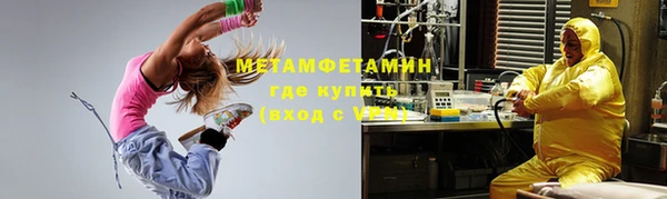 кокс Верхнеуральск
