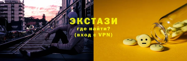 jwh Бугульма