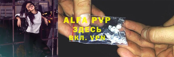 кокс Верхнеуральск