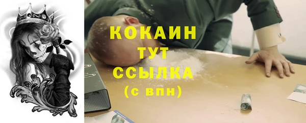 кокс Верхнеуральск