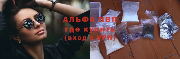 дурь Верхний Тагил