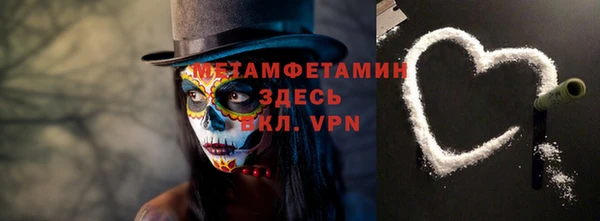 кокс Верхнеуральск