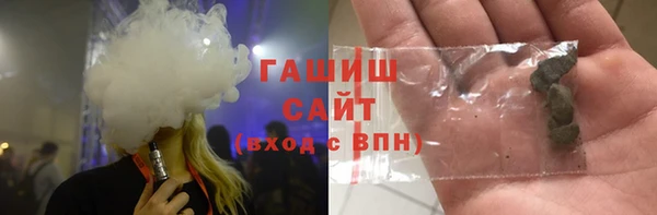 jwh Бугульма