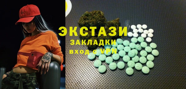 jwh Бугульма