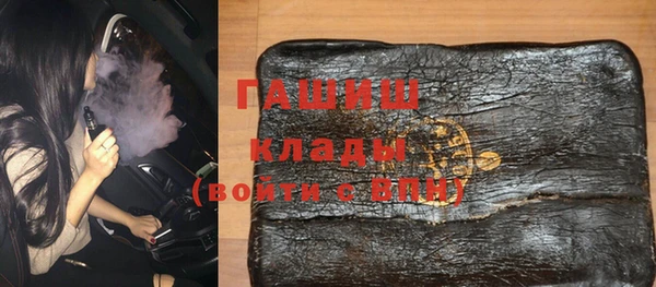 jwh Бугульма