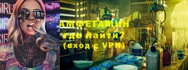 jwh Бугульма