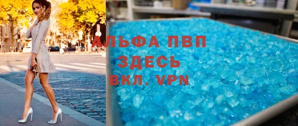 кокс Верхнеуральск