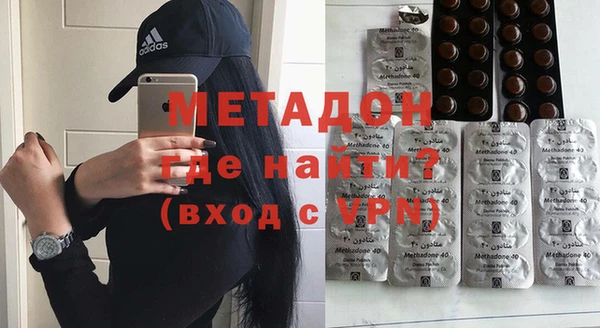 прущий лед Верея