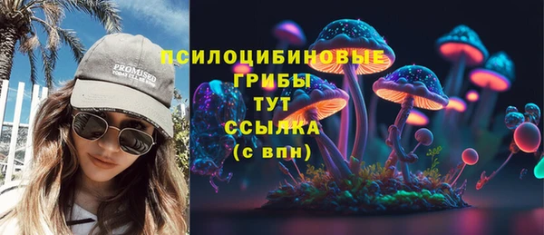 кокс Верхнеуральск