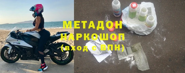 прущий лед Верея