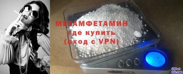 jwh Бугульма