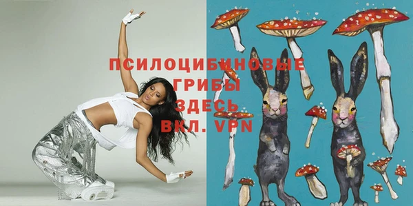 кокс Верхнеуральск
