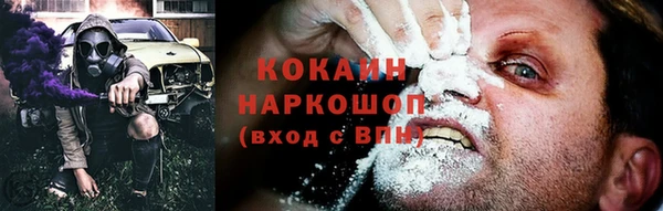дурь Верхний Тагил