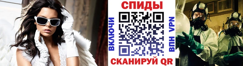 kraken зеркало  Грозный  Первитин винт 