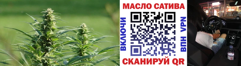 Дистиллят ТГК жижа  дарк нет клад  Грозный 